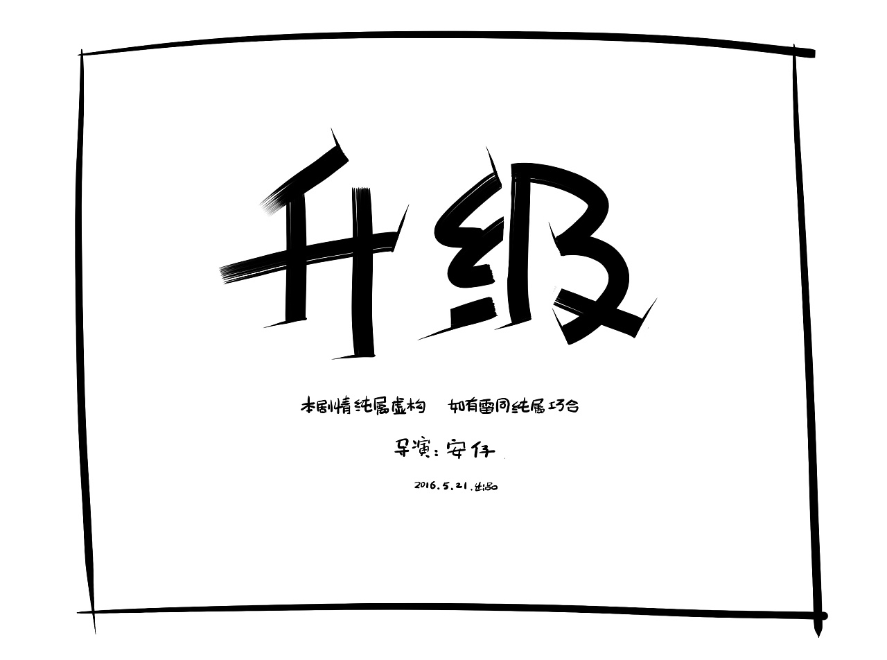 苹果系统安装win7_苹果系统怎么安装win7_苹果系统光盘安装win7