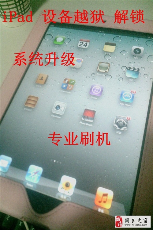 苹果系统怎么安装win7_苹果系统安装win7_苹果系统光盘安装win7