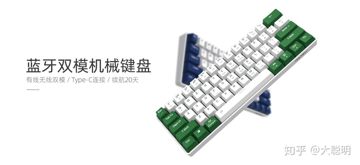 雷蛇机械键盘好吗