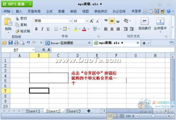 html表格导出到excel_html表格导出为excel_用html导出 excel表格