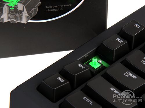 razer_bw_shine2_0319