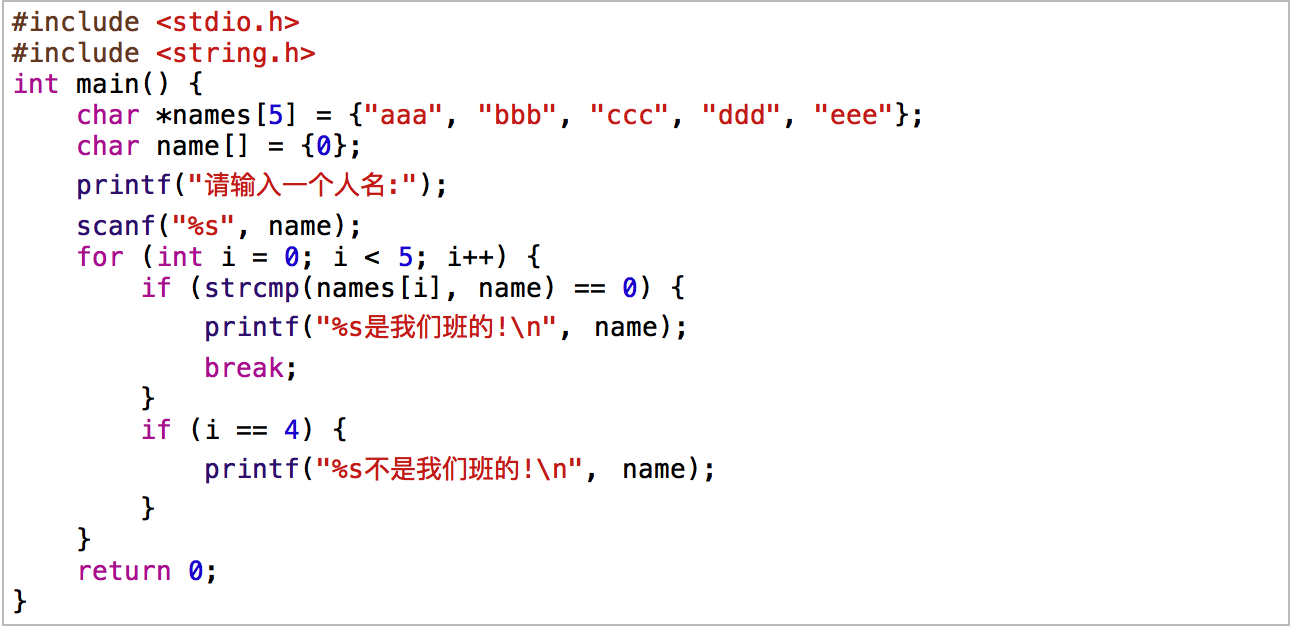 excel表格中乘法函数_excel表格中的函数_excel 表格函数公式
