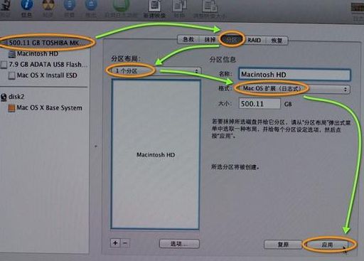 win7系统c盘空间越来越小_win7缩小c盘空间_缩小c盘空间