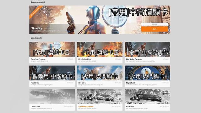 显卡温度这么看