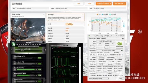 笔记本显卡温度多少正常_显卡温度_显卡温度这么看