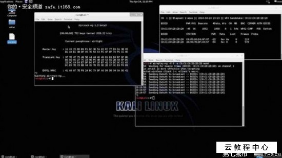 一键ghost还原的是c盘还是整个_笔记本电脑 一键还原_电脑怎么一键win7还原