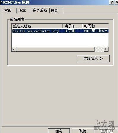 电脑怎么一键win7还原_笔记本电脑 一键还原_一键ghost还原的是c盘还是整个