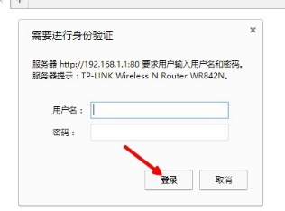 怎么查看宽带密码