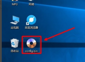 怎么查看宽带密码