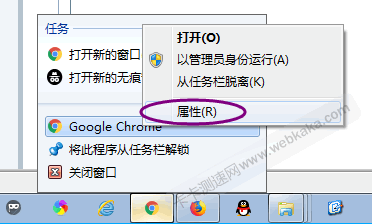 2345网址导航劫持主页_浏览器主页被2345劫持_google主页被2345劫持