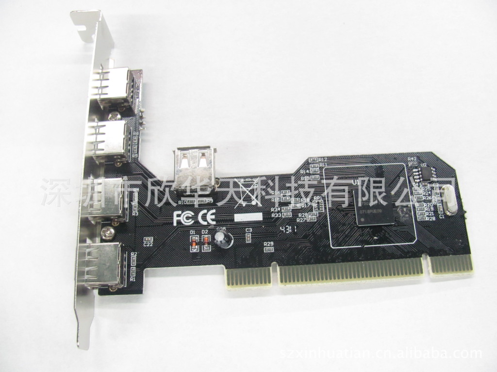 usb hub 芯片_usb键盘控制芯片_一个键盘控制两个键盘