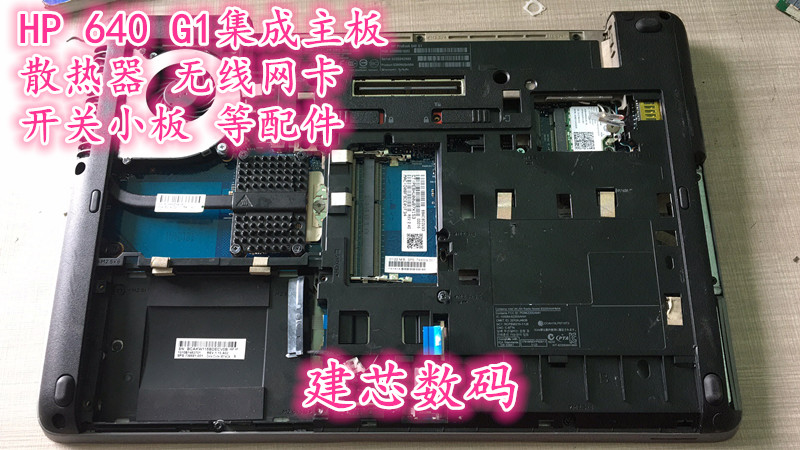 雷击电脑_笔记本电脑被雷击 鼠标_宏碁的笔记本鼠标驱动