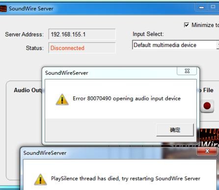 笔记本电脑声卡坏了应该怎么办