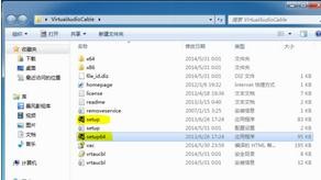 笔记本电脑声卡坏了应该怎么办