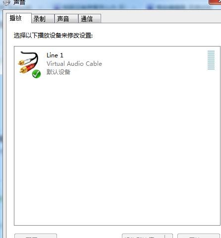 笔记本电脑声卡坏了应该怎么办