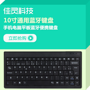 笔记本 怎么开蓝牙_宏碁笔记本蓝牙怎么开_戴尔笔记本电脑蓝牙怎么开