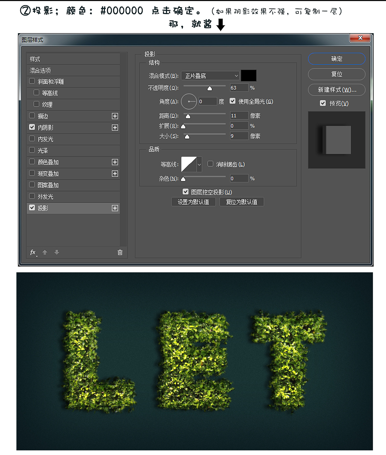 excel 图片衬于文字下方_wps excel图片衬于文字下方_excel衬于文字下方