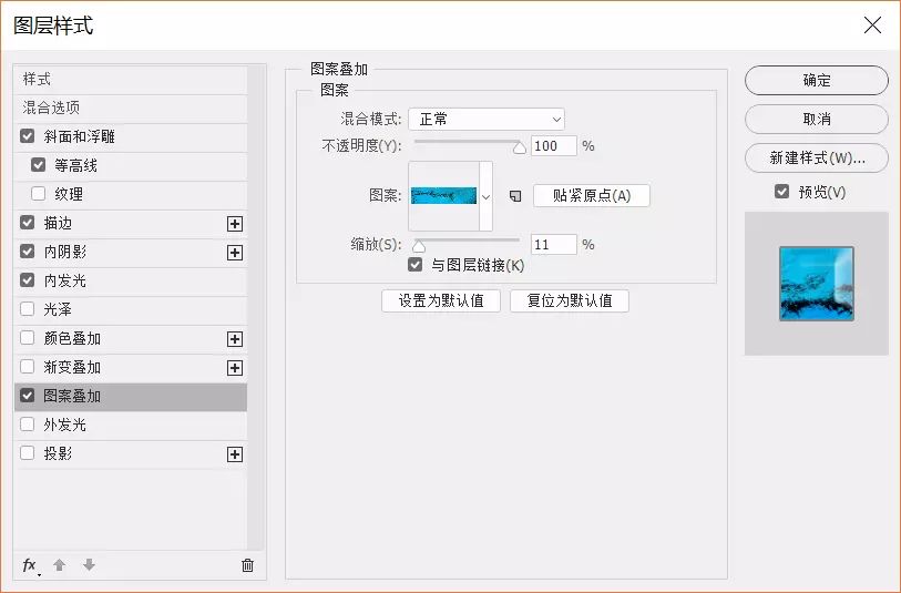 excel 图片衬于文字下方_excel衬于文字下方_wps excel图片衬于文字下方