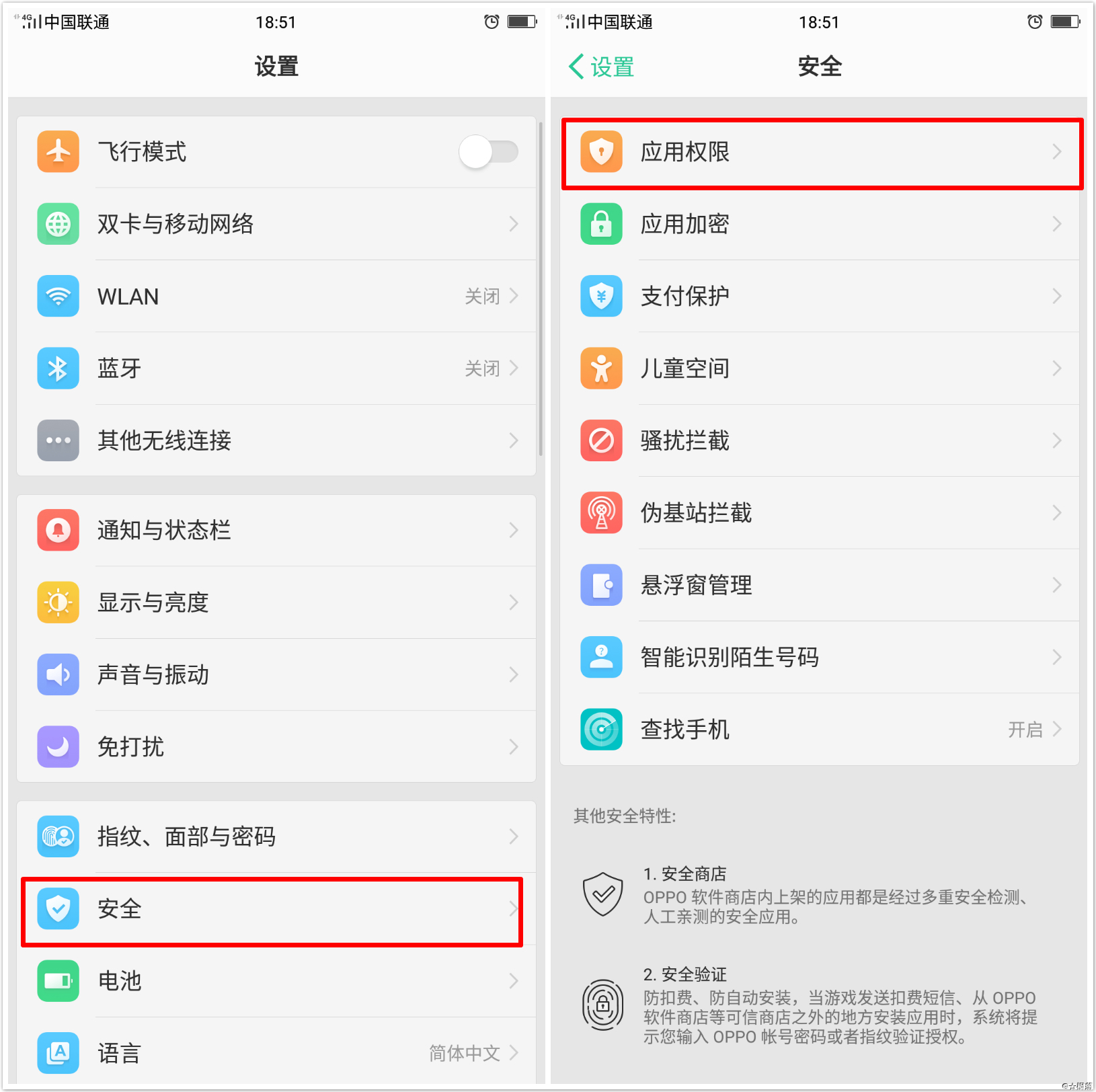 近年来,在我国出现各类病毒中,( )病毒通过木马形式感染智能手机_木马,病毒与远程控制的区别_远程控制的木马软件