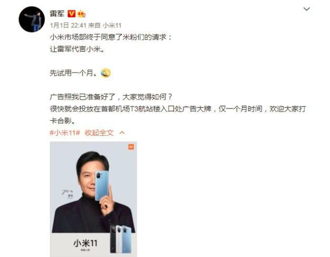 艺卓低端显示器_艺卓fs2333 设计_艺卓低端显示器