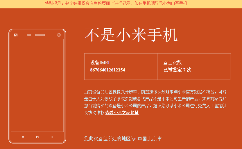艺卓fs2333 设计_艺卓低端显示器_艺卓低端显示器