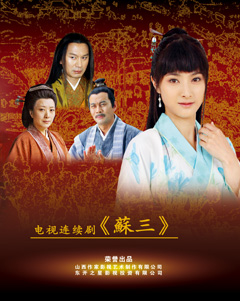 电击小子第3部全集优酷_卑鄙的我第二部优酷_果宝特攻第3部全集优酷