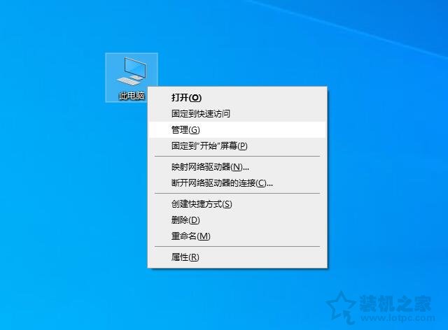 win8我的电脑打不开_win8我的电脑打开慢_win8系统玩dnf打不出字