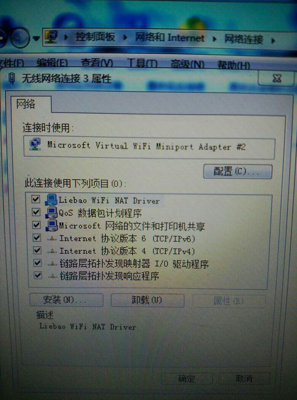 安全卫士2345怎么卸载_2345安全卫士怎么卸载_安全卫士2345怎么卸载