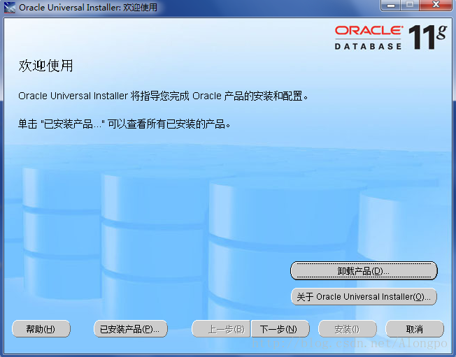 安全卫士2345怎么卸载_2345安全卫士怎么卸载_安全卫士2345怎么卸载