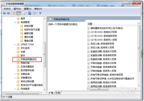 dvd播放不了u盘的音频_把dvd光盘拷贝到u盘_dvd拷贝到u盘怎么播放