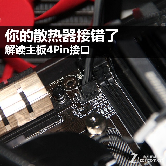 x299主板推荐_x299主板和z270_x299主板推荐