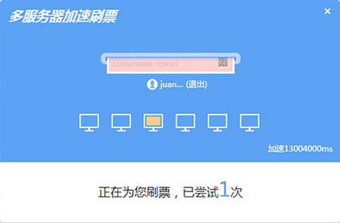 搜狗浏览器怎么样?_网页游戏神将屠龙搜狗登陆器_搜狗浏览器官网