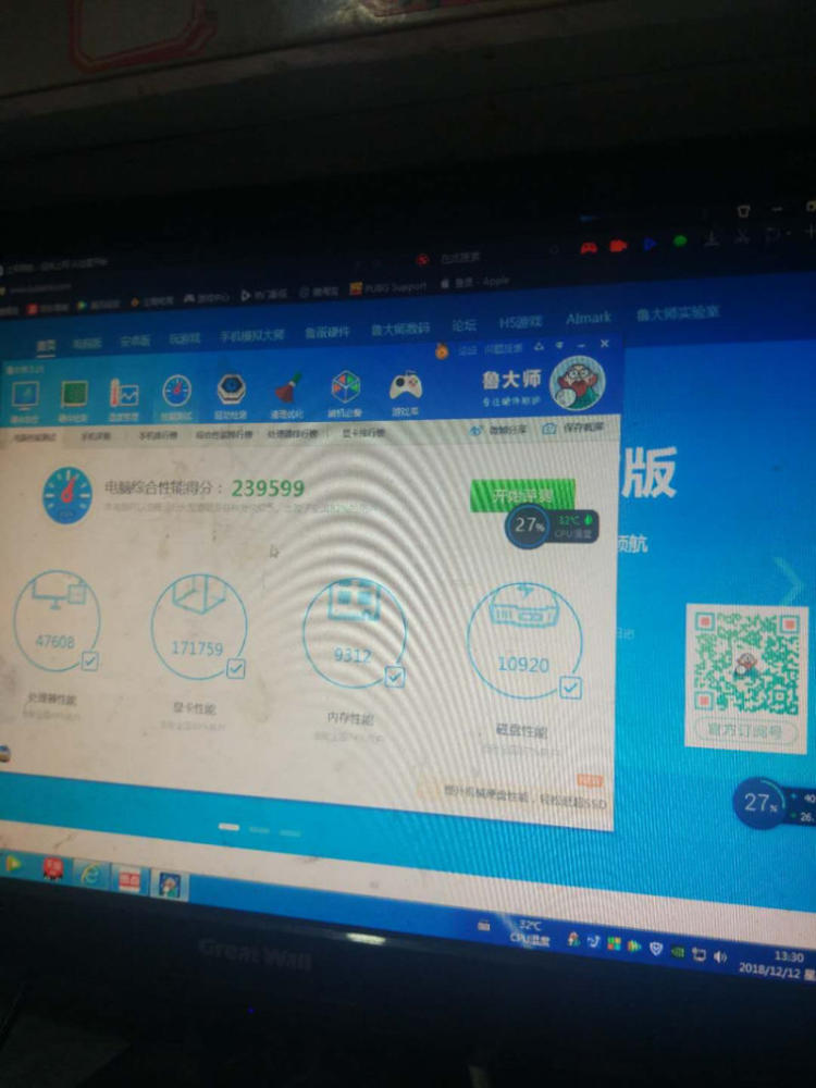什么游戏占内存少_哪个电脑管家占内存少_360和qq电脑管家哪个占内存