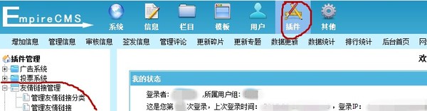 excel一个单元格两条斜线_excel斜线分割单元格_excel单元格斜线