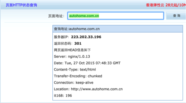 excel斜线分割单元格_excel一个单元格两条斜线_excel单元格斜线