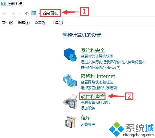 win10连接xp共享打印机提示连接失败怎么解决