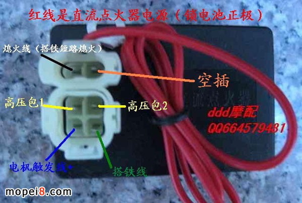 惠普台式电脑开机黑屏_电脑开机黑屏只显示损坏的图像_台式机显示器黑屏