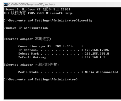 win81如何连接xp系统共享的打印机