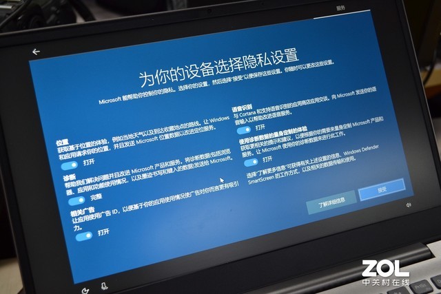 三分钟教会你用U盘装系统，再也不用花钱重装了