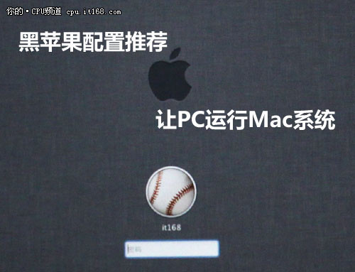 u盘怎么安装linux系统_u盘安装linux系统教程_u盘安装linux系统教程
