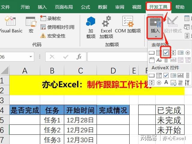 淘宝导航隐藏代码_淘宝鼠标移动显示和隐藏分类的代码_淘宝隐藏导航代码