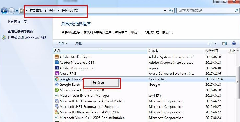 九乐显示显示没安装_健康称没显示_设备管理器没有显示器