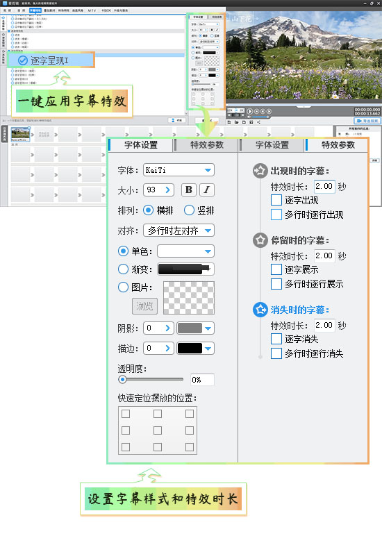 图片转换成像素化软件_图片像素化_扫描图片转换成文字软件