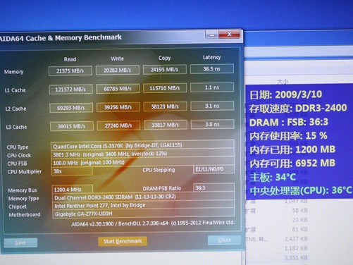 华夏风云幻想志典藏版_幻想三国志4 内存修改器_三国志11华夏风云幻想志秦时明月 配乐