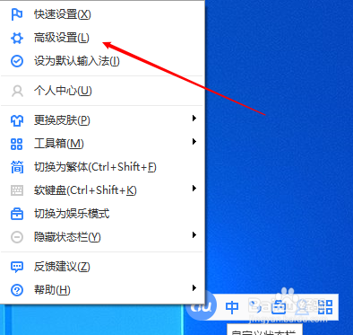 win变色龙下载_win 7系统没有管理工具_win10系统输入法下载