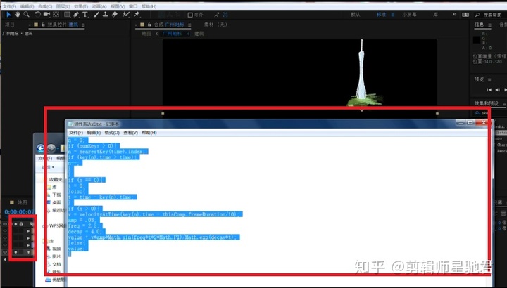 用什么软件拼接图片成500亿像素_图片转换成像素化软件_图片文字转换成文字软件