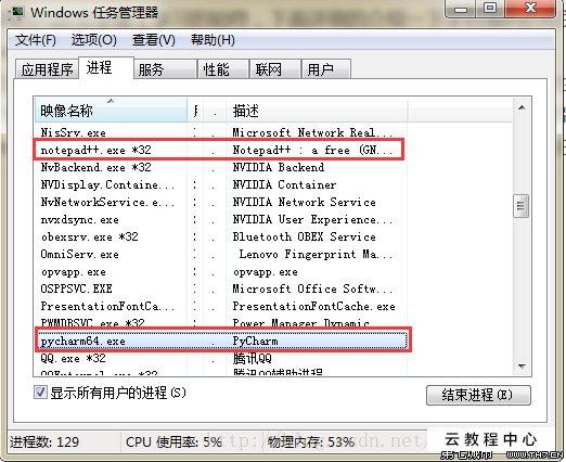u盘打不开 函数不正确_u盘 函数不正确_u盘函数不正确怎么解决