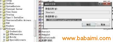 u盘打不开 函数不正确_u盘函数不正确怎么解决_u盘 函数不正确