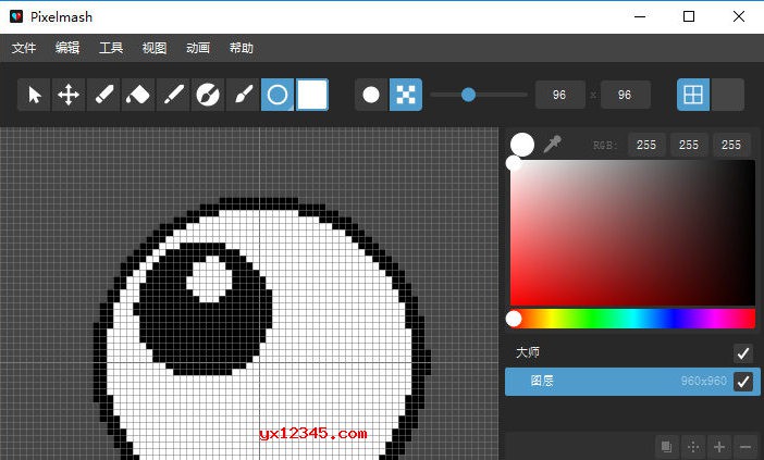 Pixelmash中文汉化版_普通照片转像素画