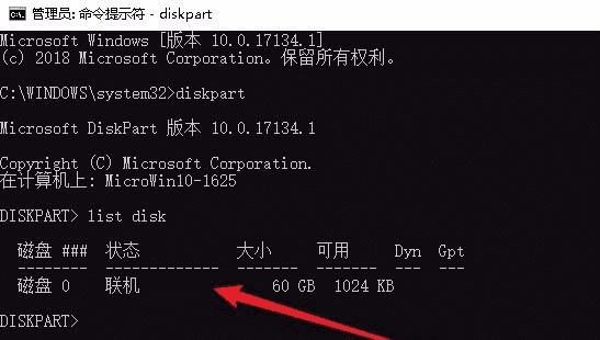 win8序列号_win8升级win8.1补丁_win8升级win10怎么弄回win8